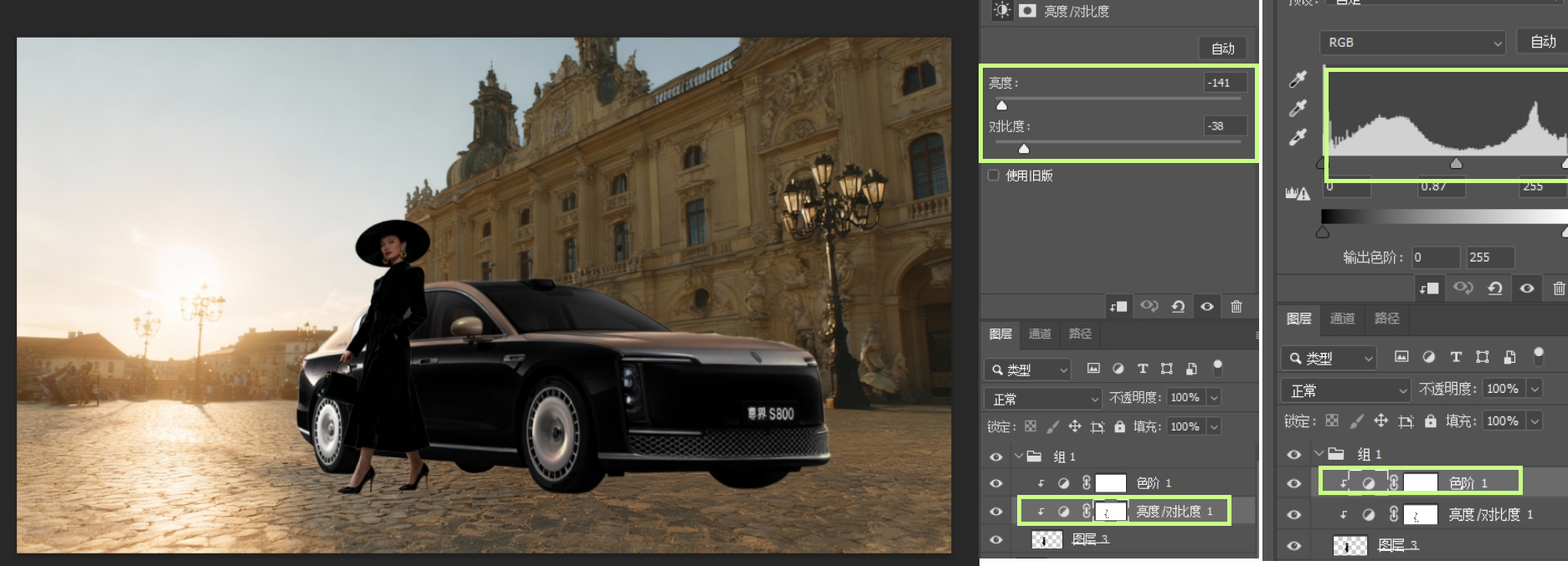 Frame 2147224541.png