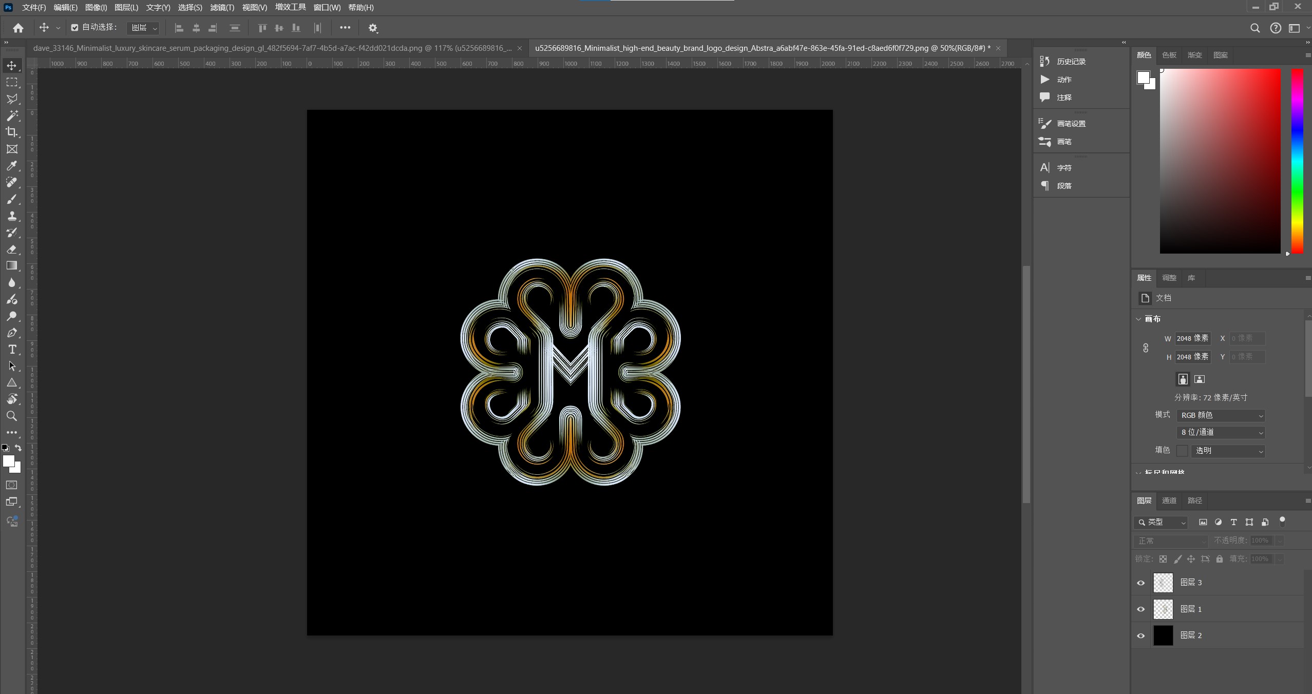 屏幕截图 2025-10-30 142631.jpg