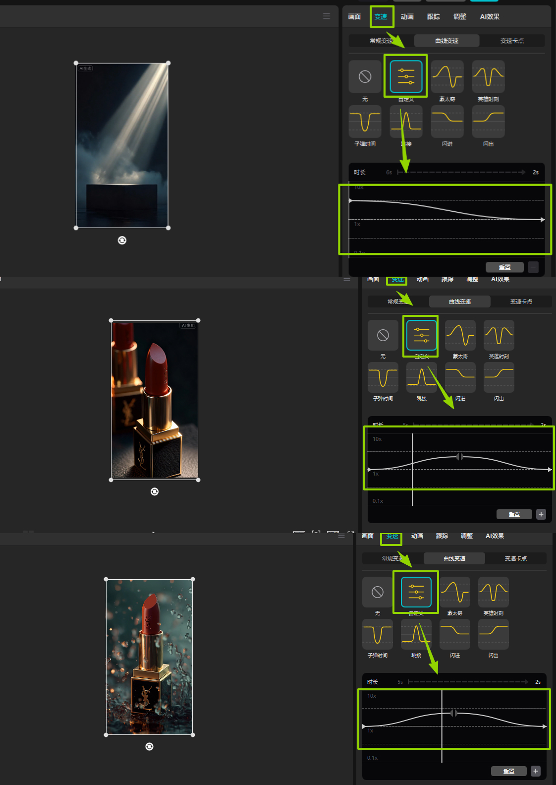 Frame 2147224551.jpg