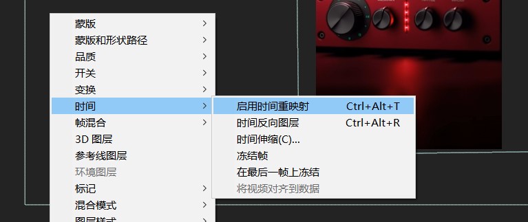屏幕截图 2025-11-06 174026.jpg