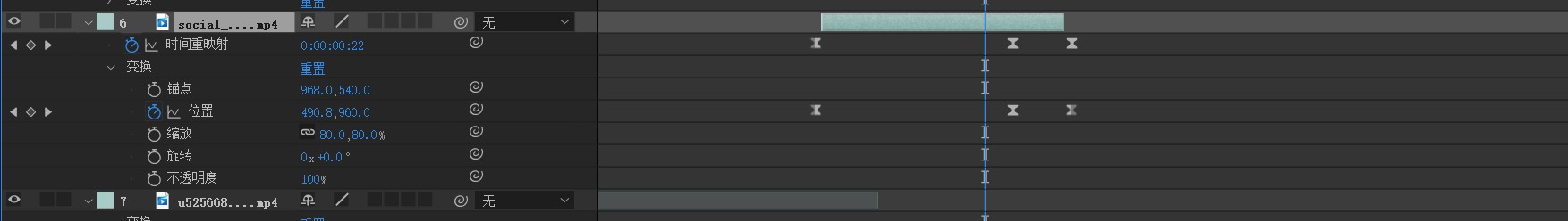 屏幕截图 2025-11-06 174141.jpg
