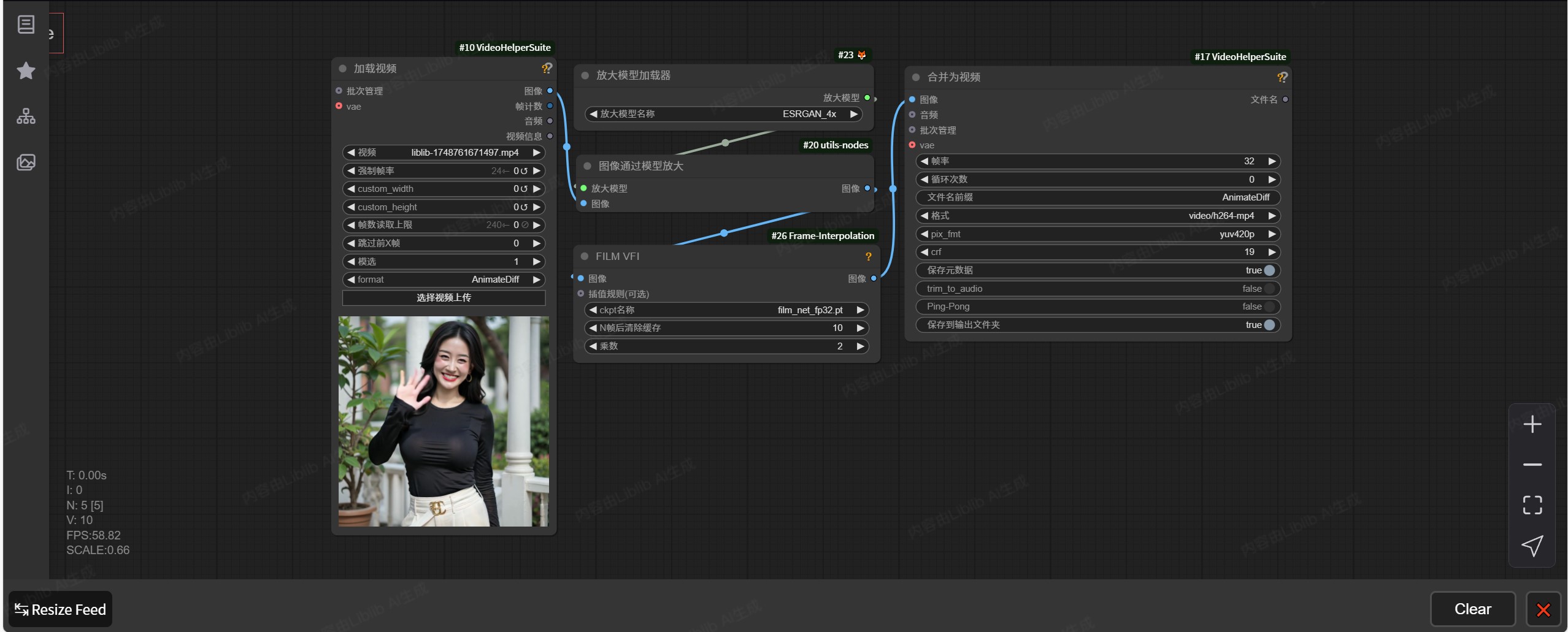 屏幕截图 2025-11-13 114658.jpg
