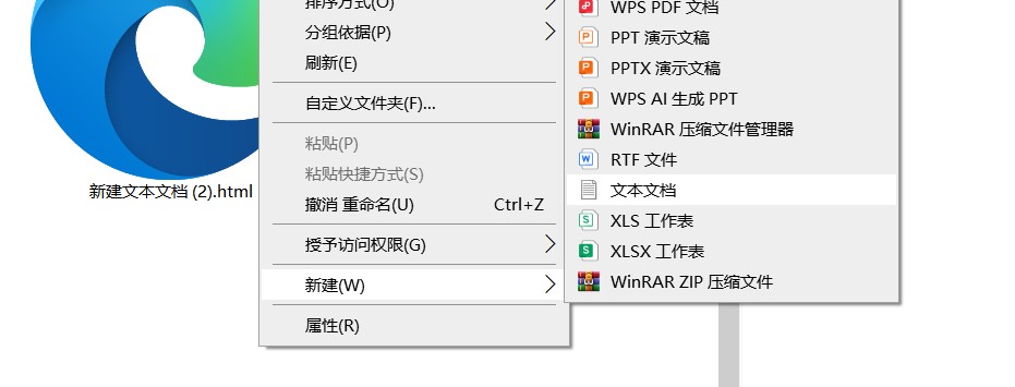 屏幕截图 2025-11-24 153904.jpg