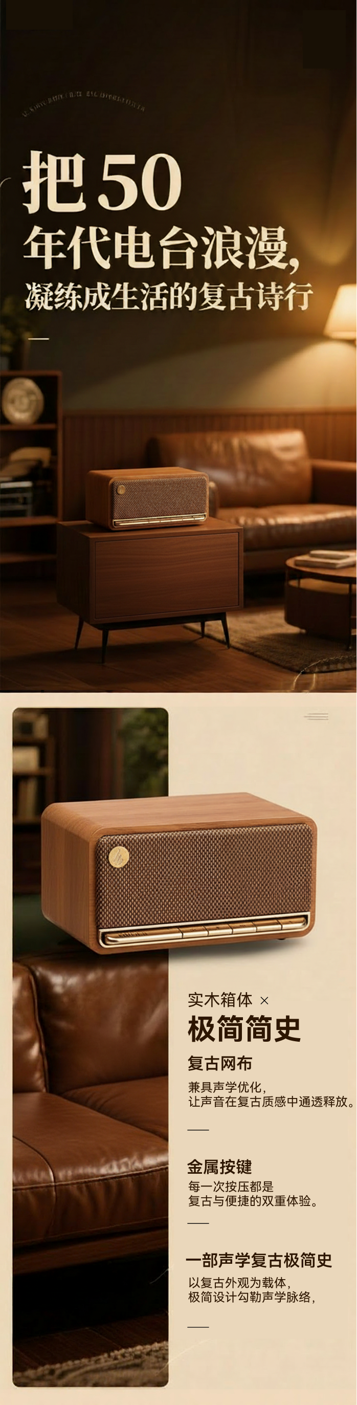 Frame 2147224569.png