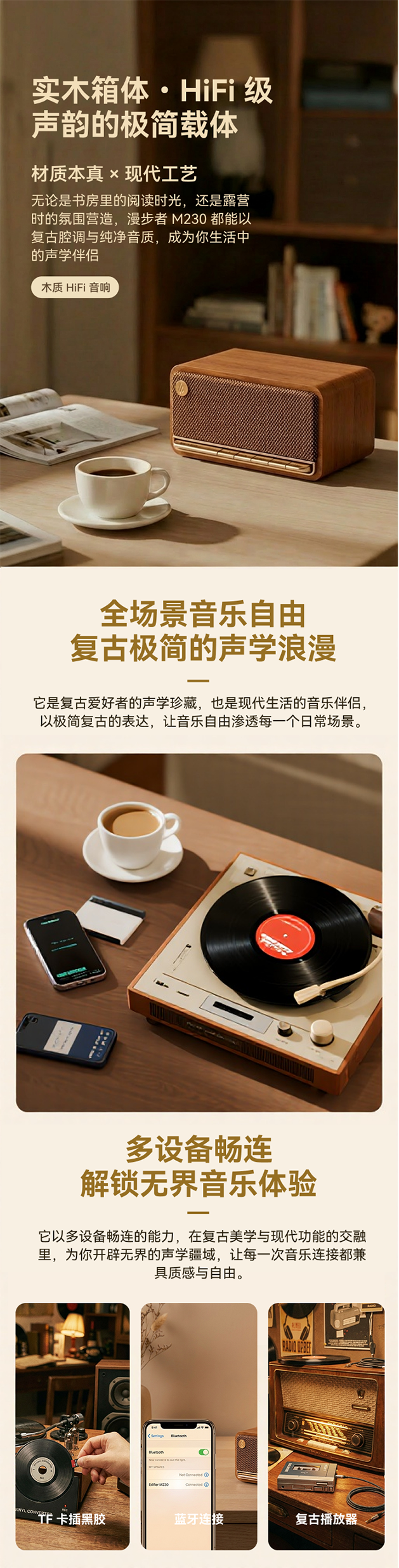 Frame 2147224570.png