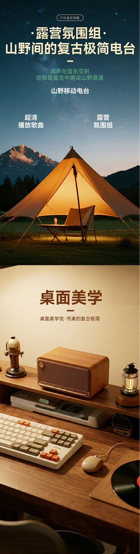 Frame 2147224573 1.png