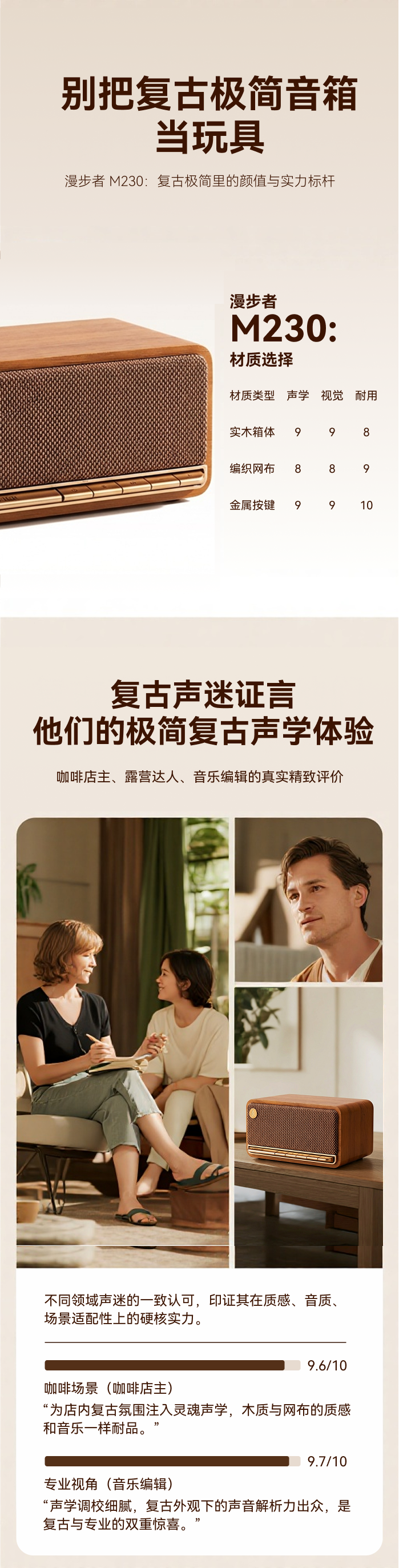 Frame 2147224574.png