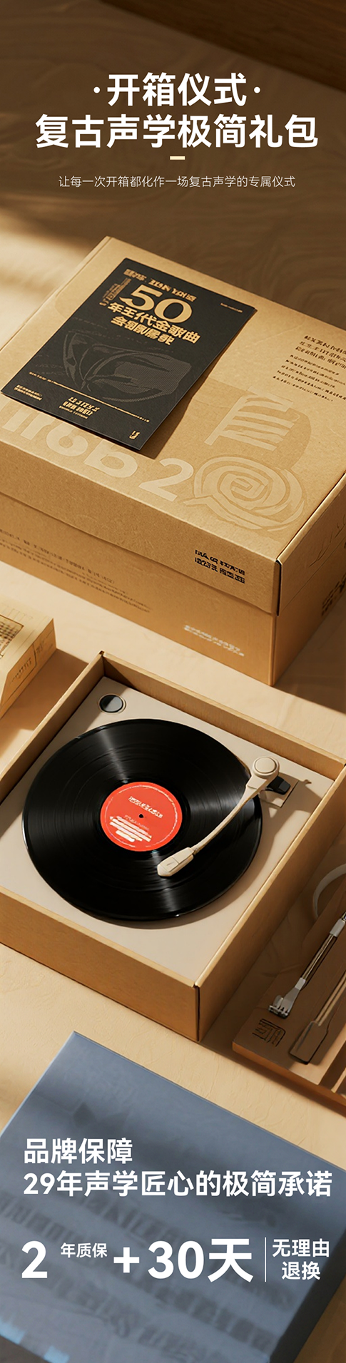 Frame 2147224580 2.png