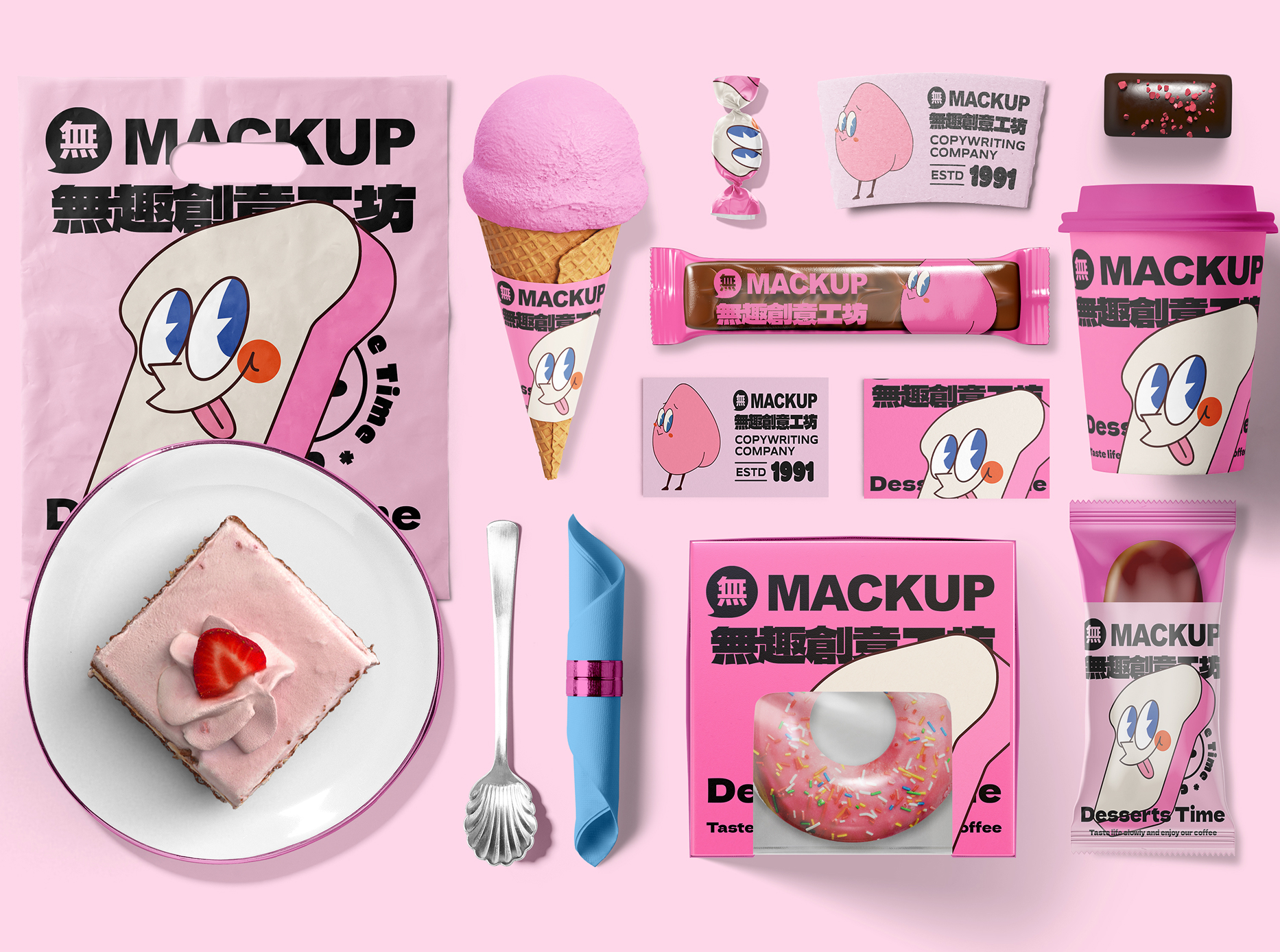 _無趣创意-(1) (1).jpg