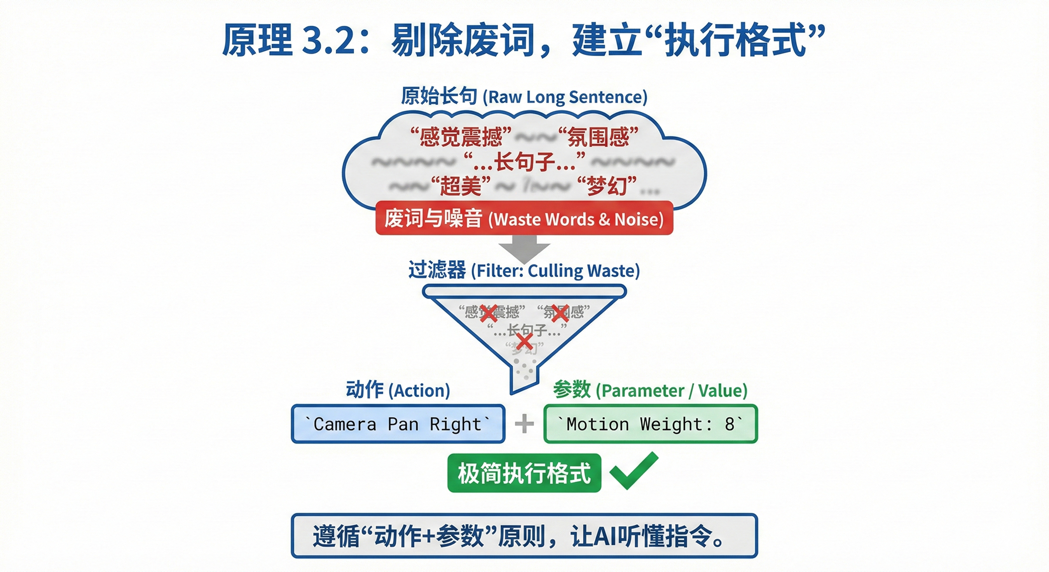 Gemini_Generated_Image_jwbgsejwbgsejwbg 1.jpg