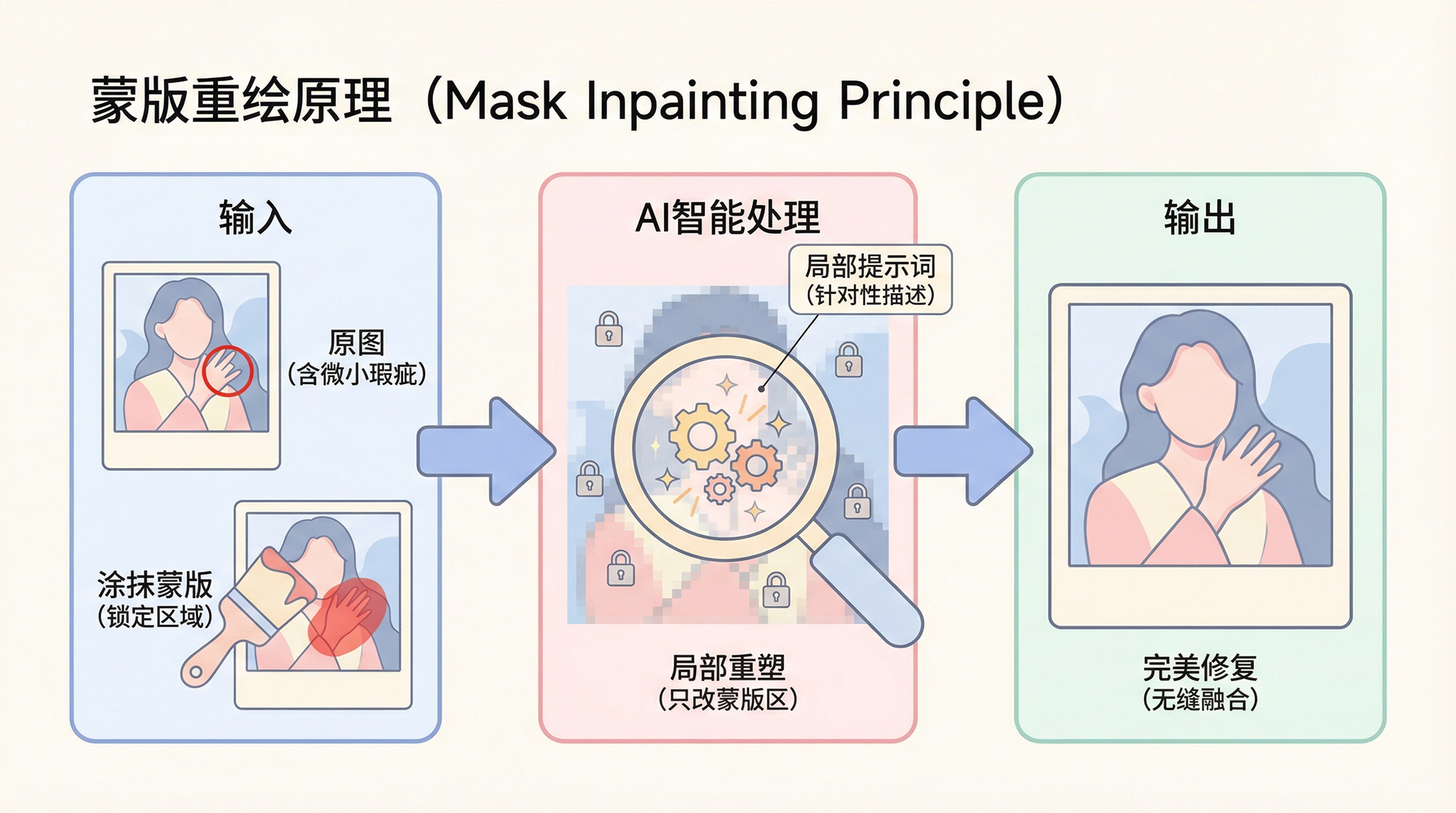 image_node_90 (1) 1.jpg