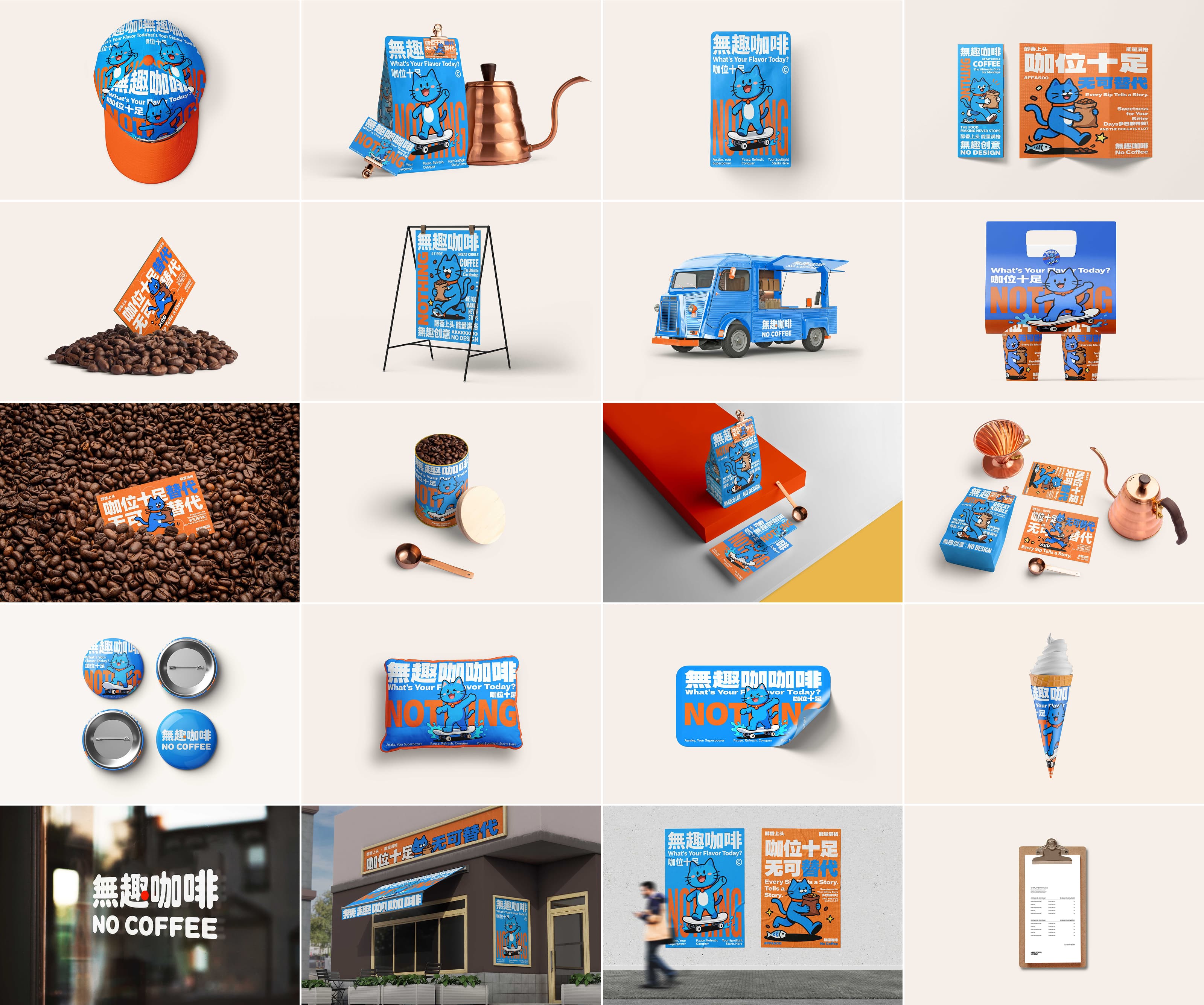 Group 532_compressed.jpg