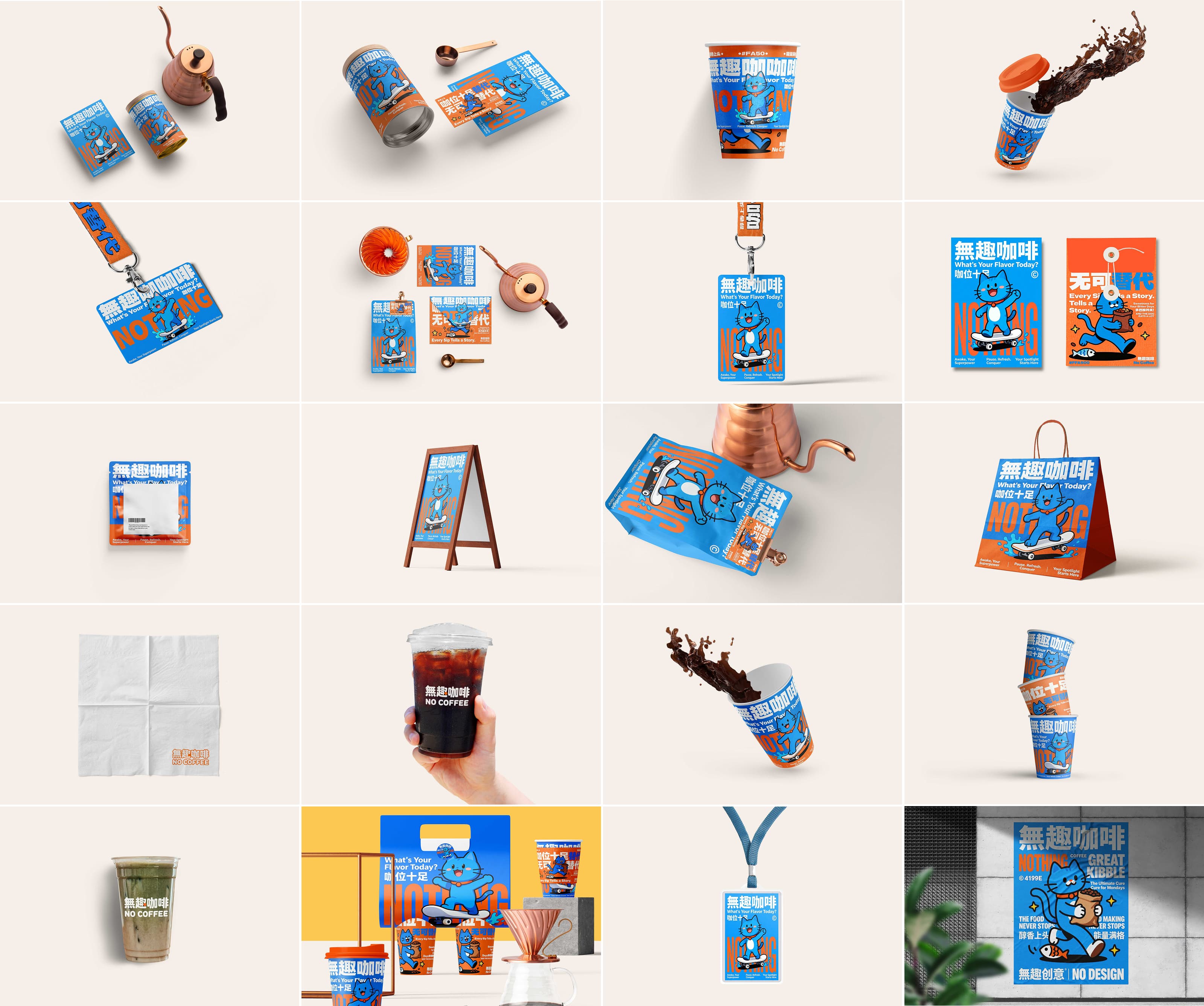 Group 535_compressed.jpg