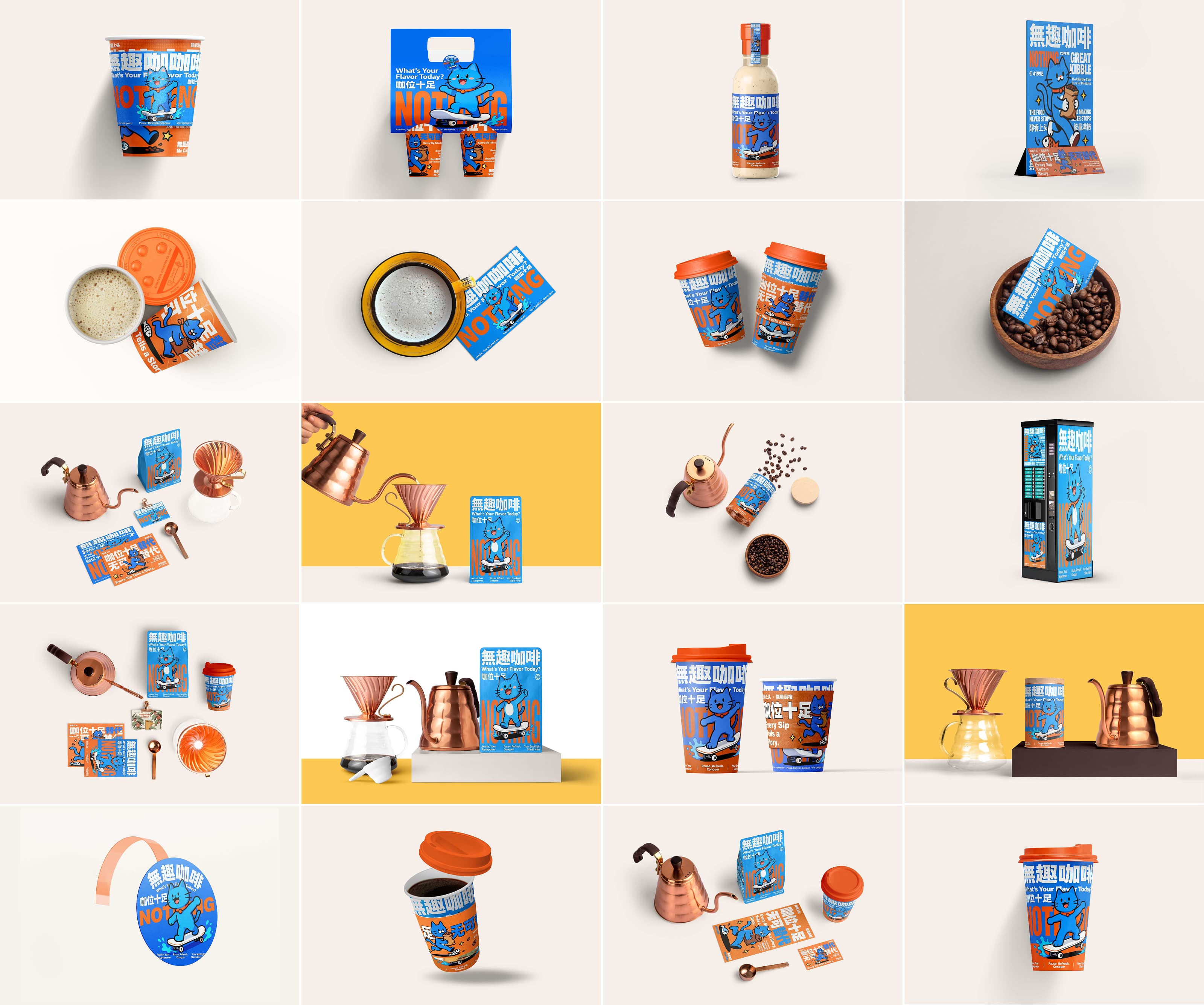 Group 533_compressed.jpg