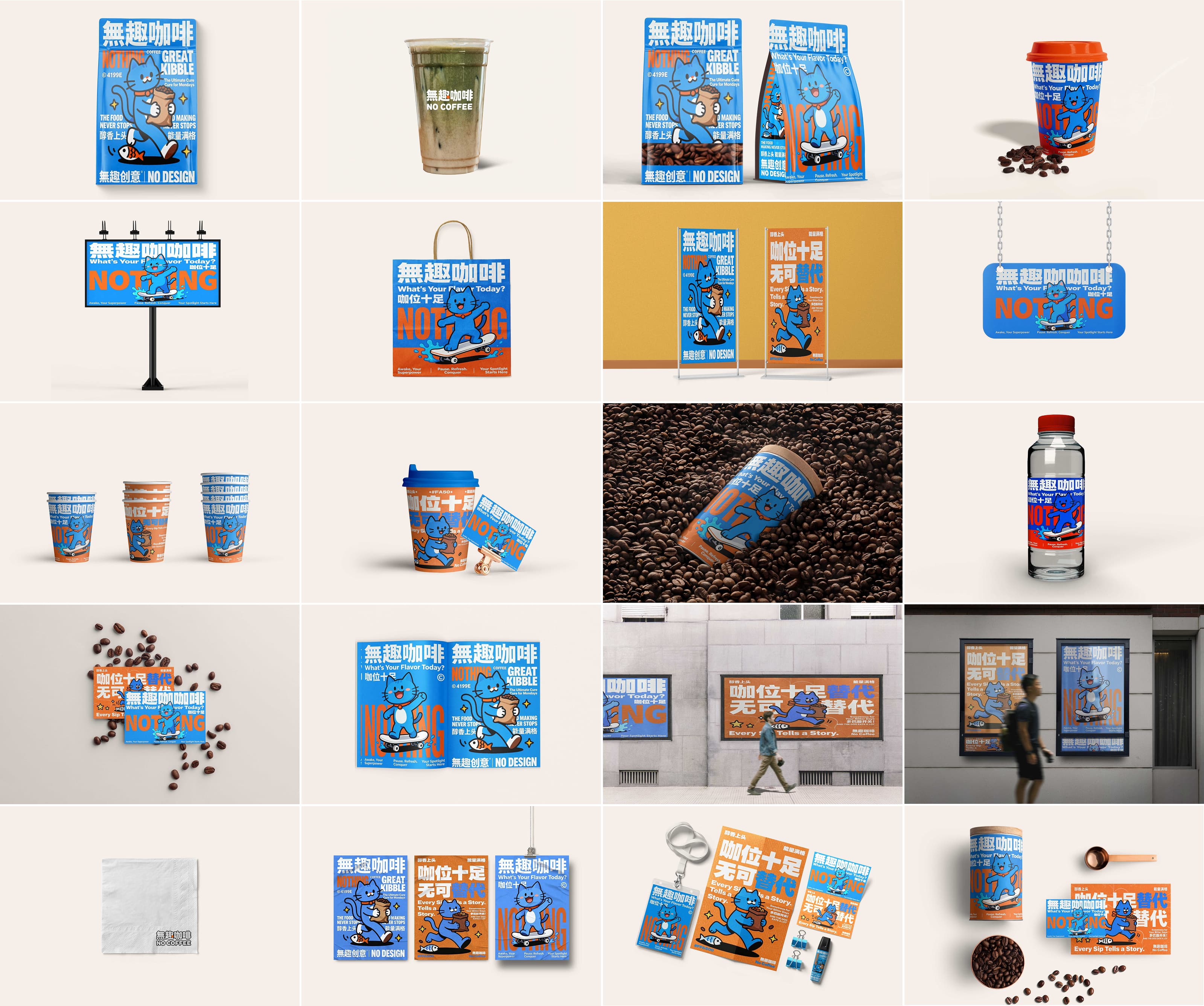 Group 534_compressed.jpg