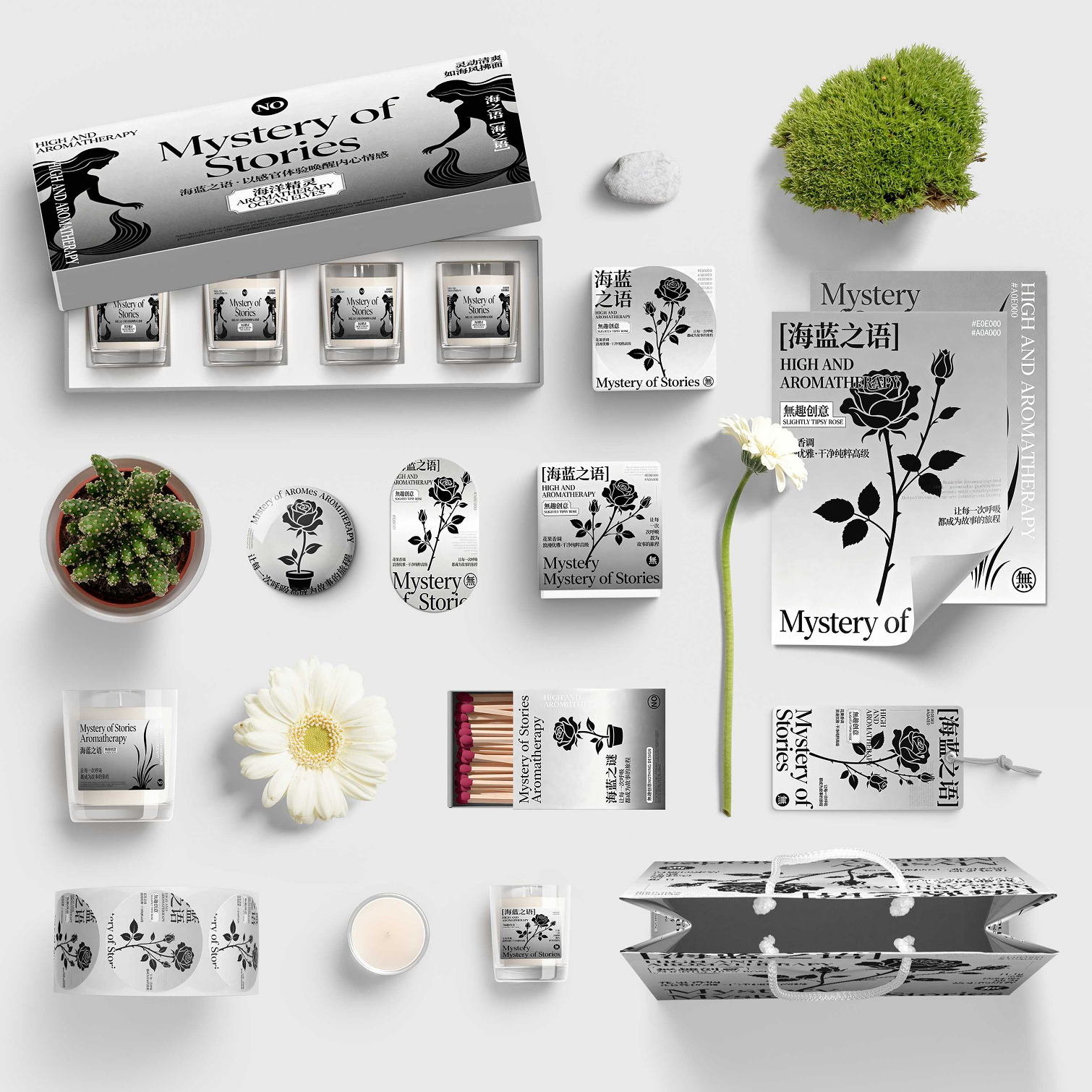 無趣创意(1) 2 (2).jpg