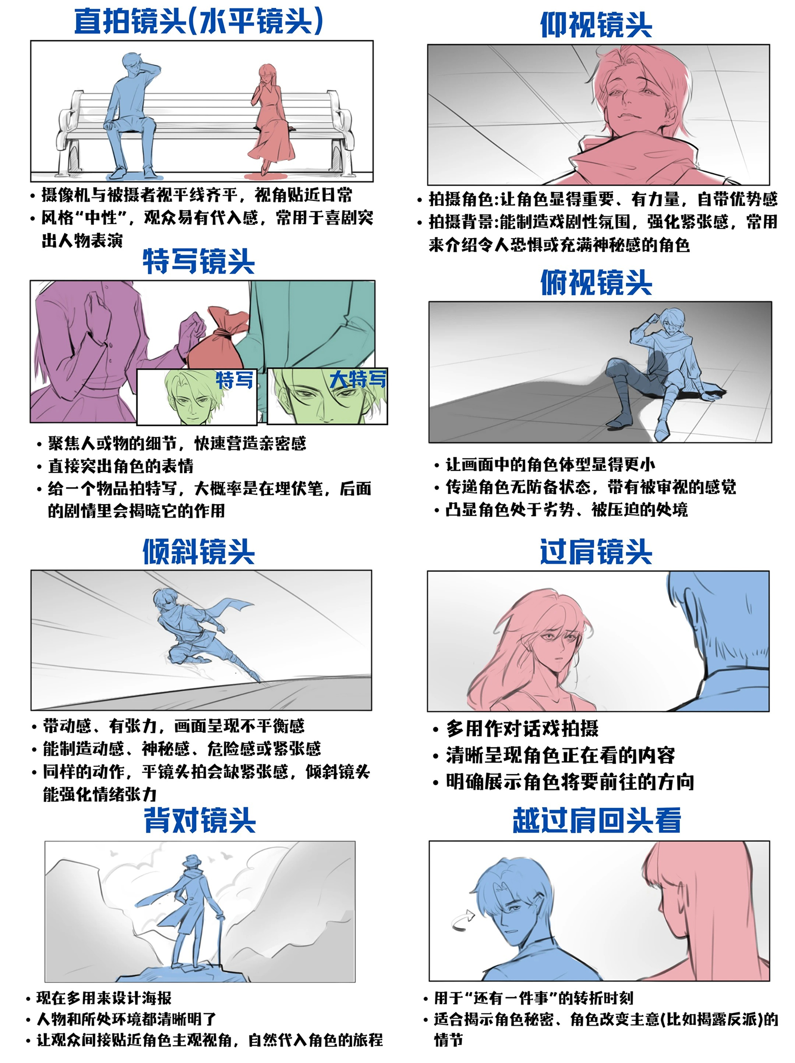 Group 427320971 (1).jpg