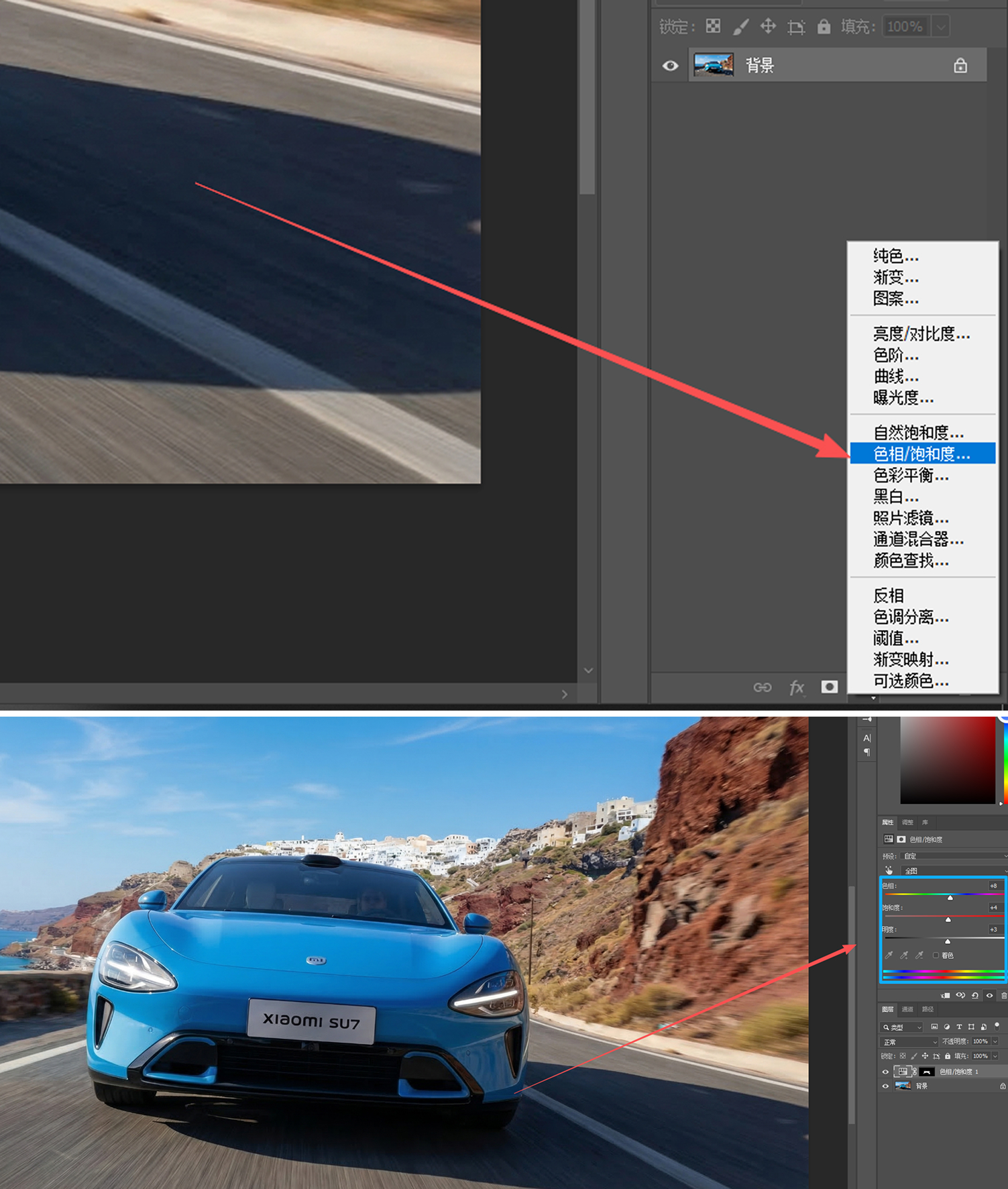 Group_427321044 (1).jpg