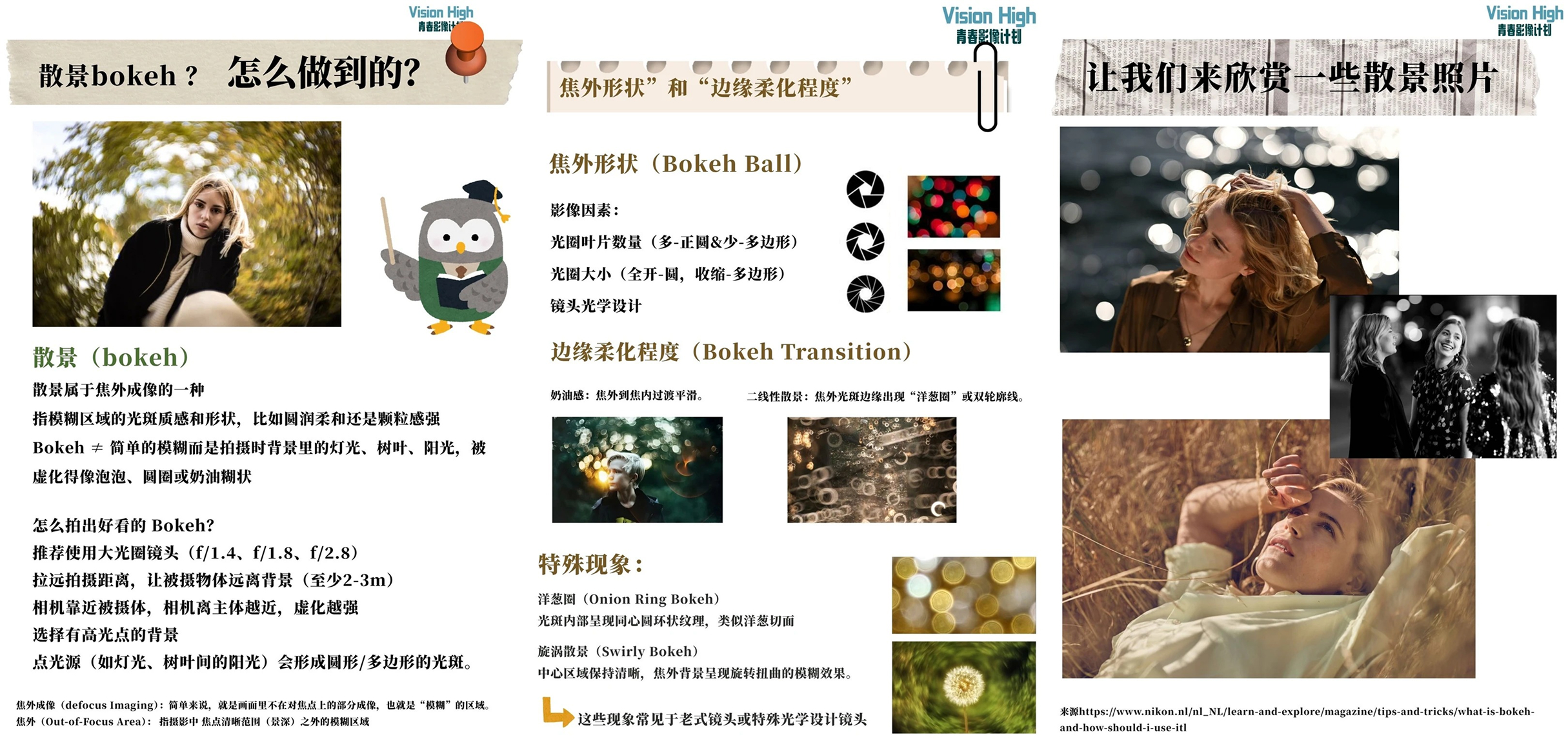 Group 427321065 (1).jpg