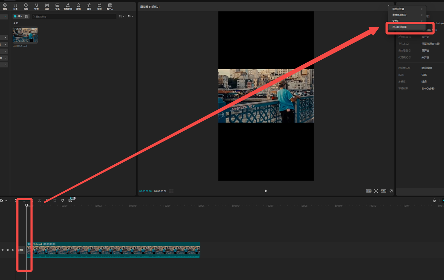 image 90969172 (1).jpg