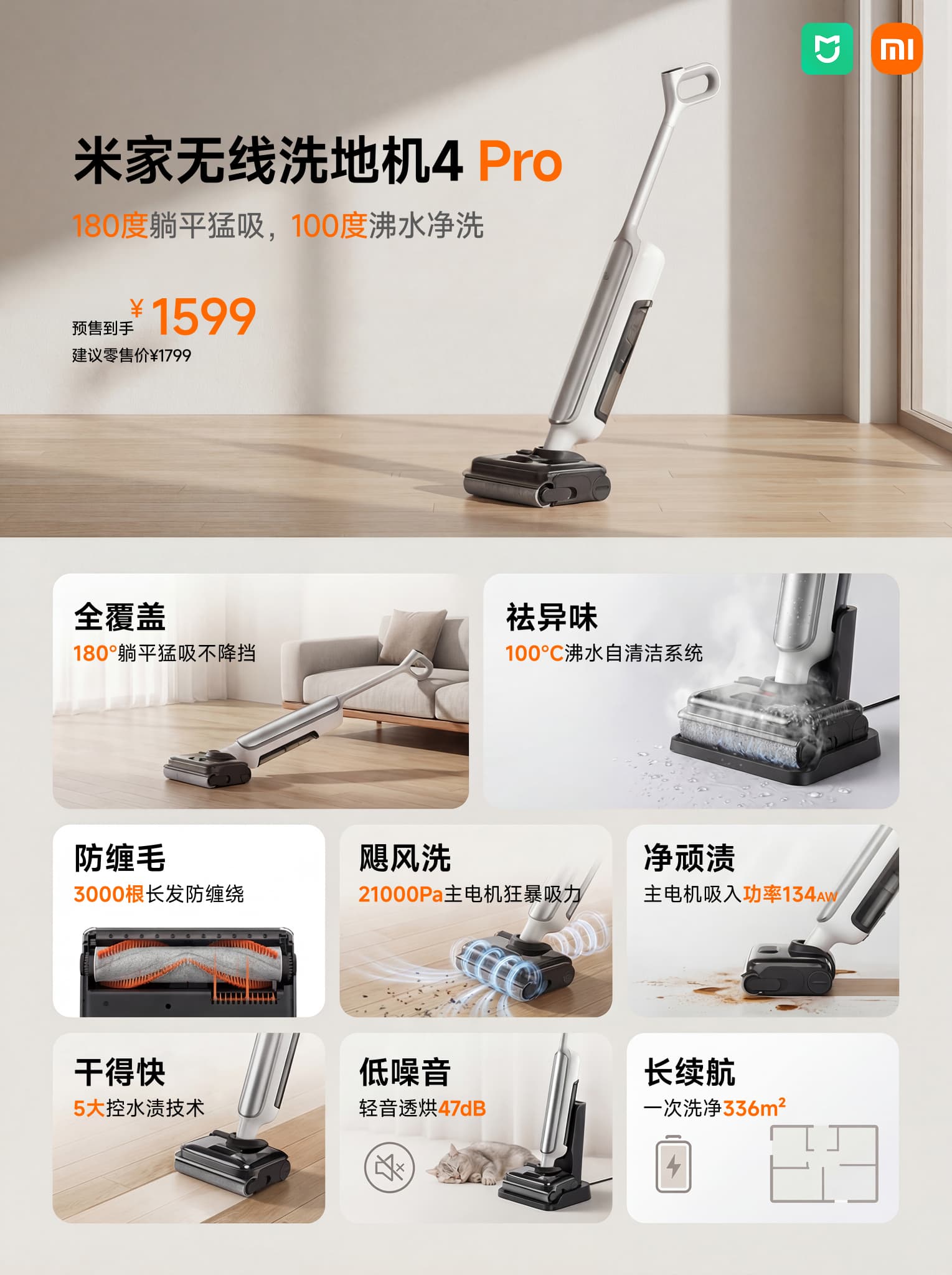 Frame 2147224795 (2)_compressed.jpg