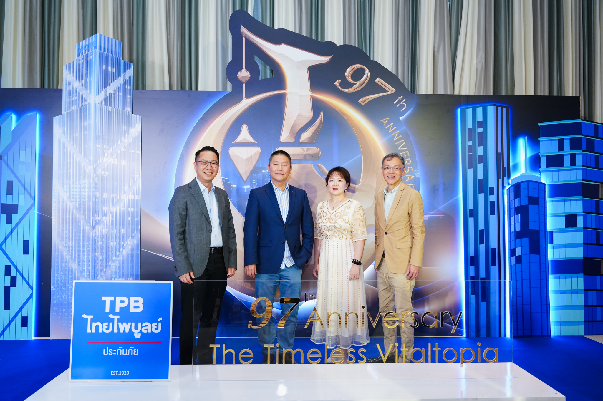 TPB-8784.jpg