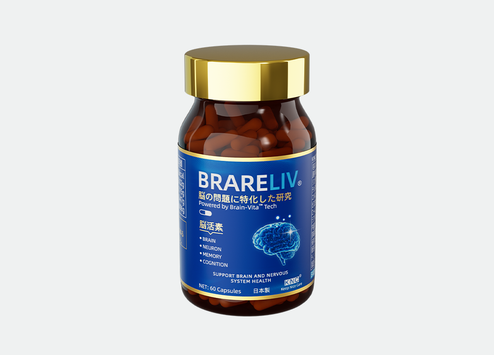 BRARELIV