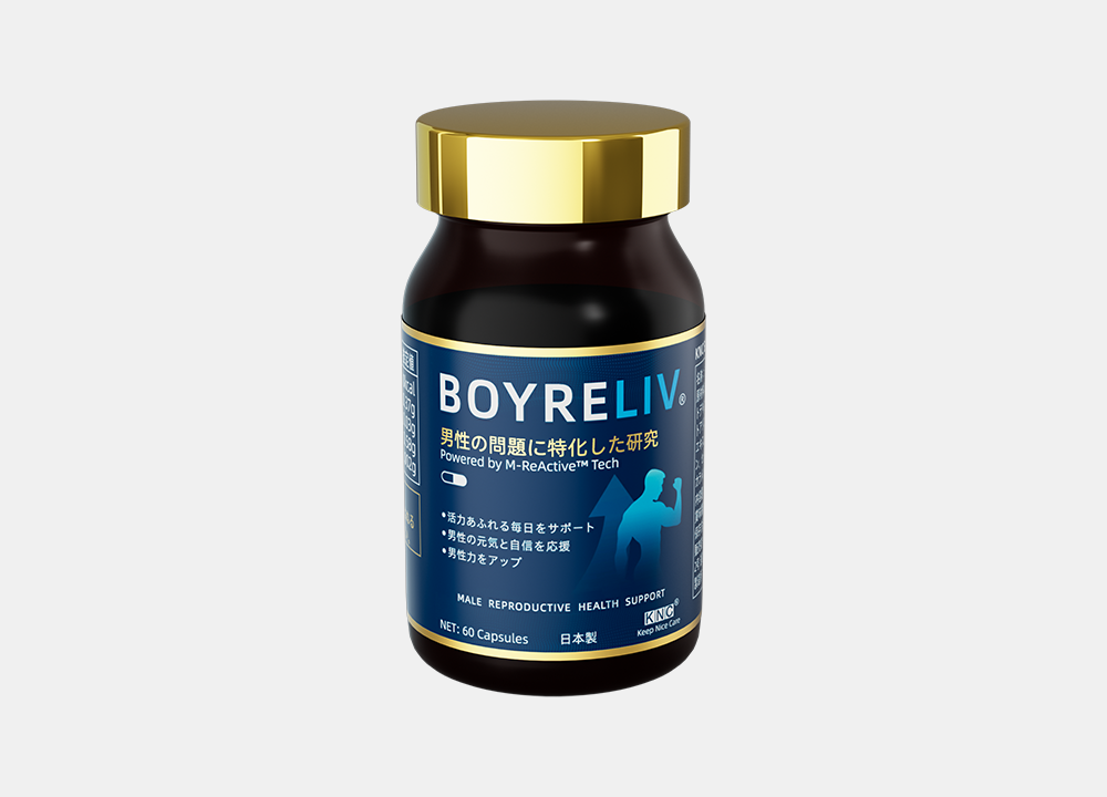 BOYRELIV