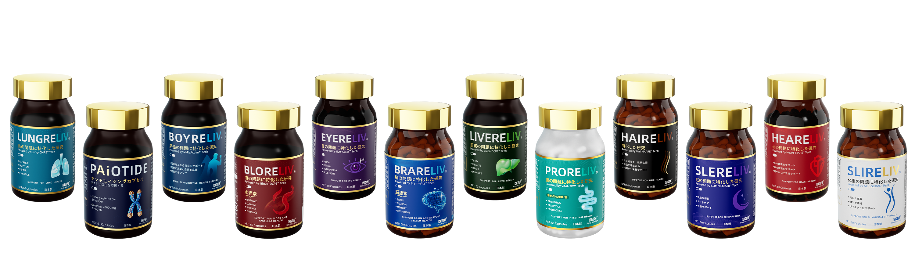 knc-product1.png