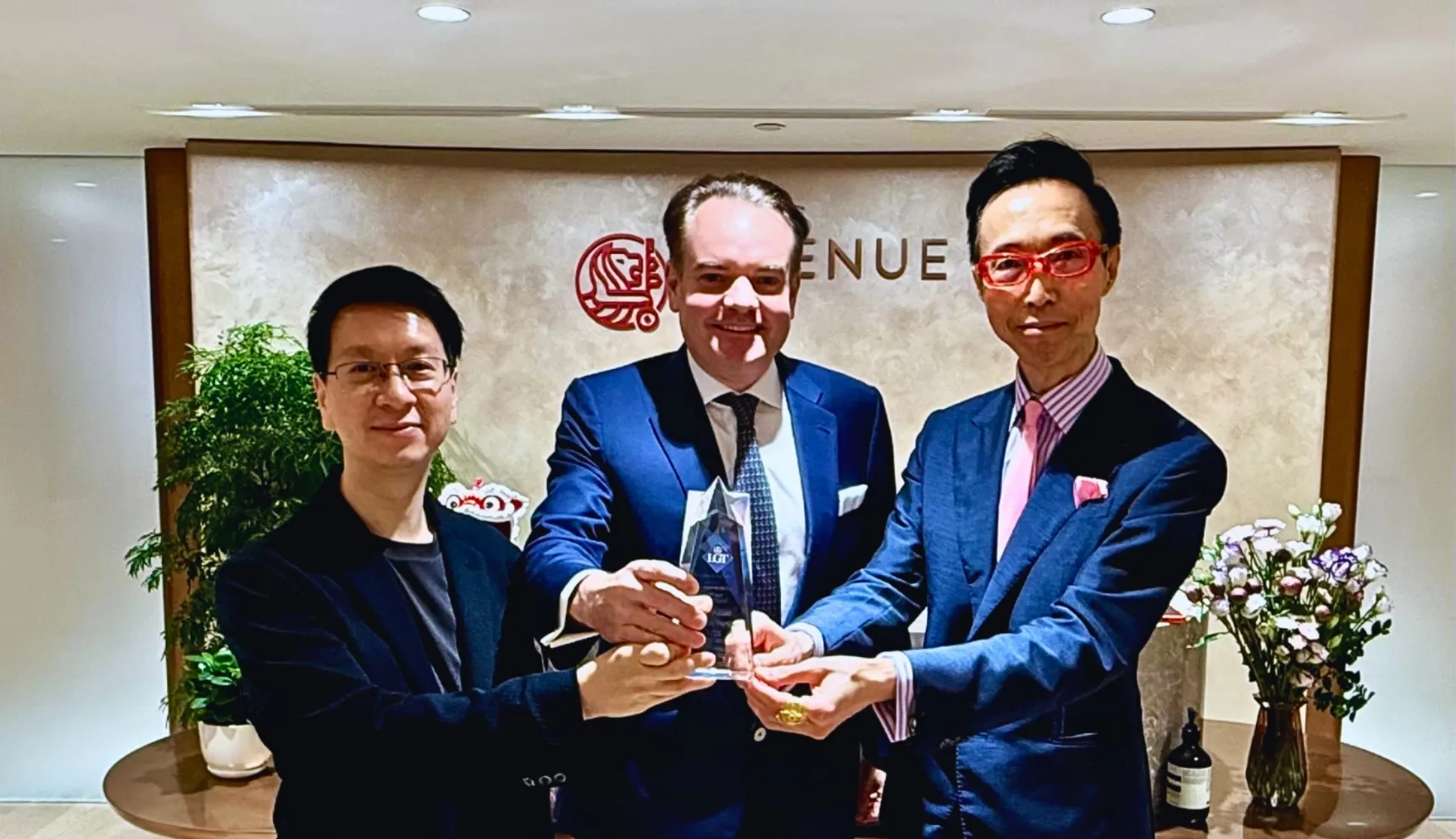 Consecutive Triumph: Avenue Awarded LGT Private Bank's 2025 
