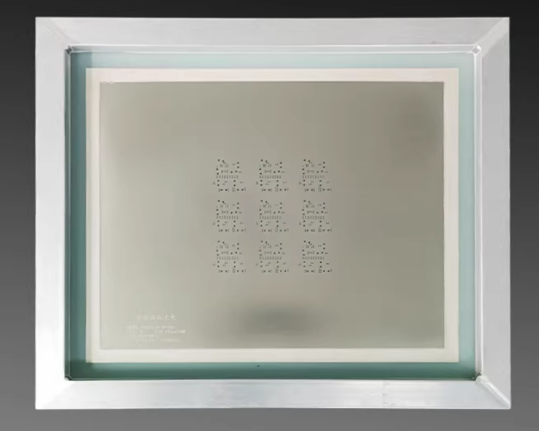 Stencil for PCB Assembly.png