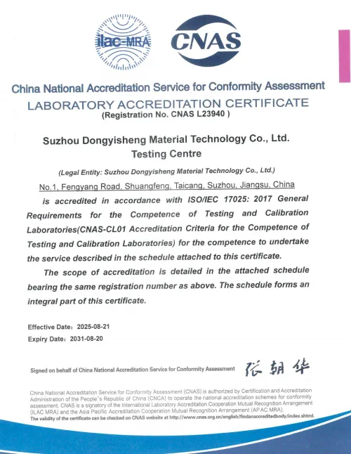 Laboratory Accreditation Certificate