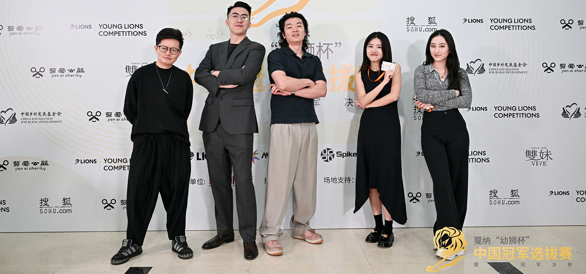 F5 Triumphs at 2025 Cannes Young Lions China Competition
