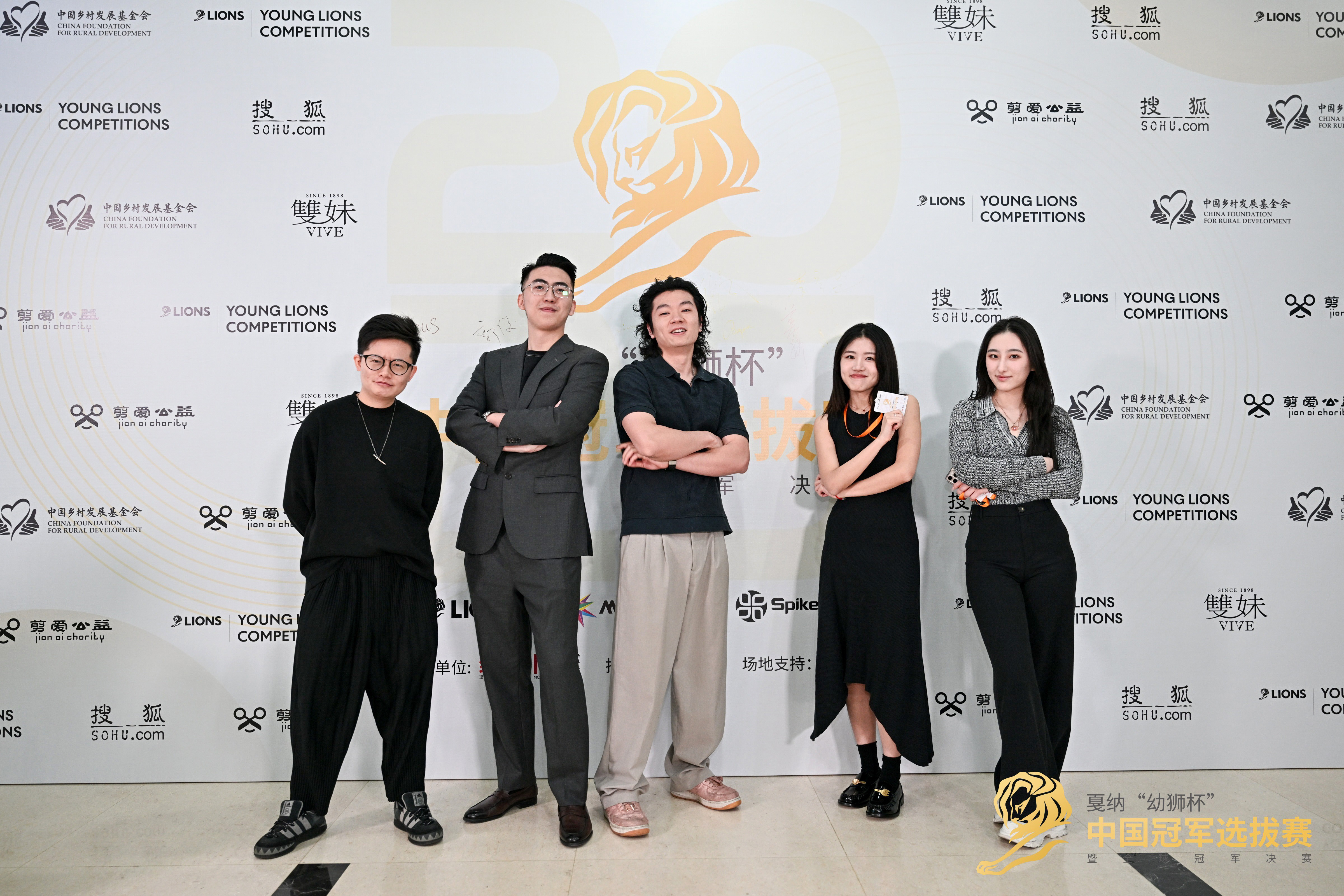 F5 Triumphs at 2025 Cannes Young Lions China Competition