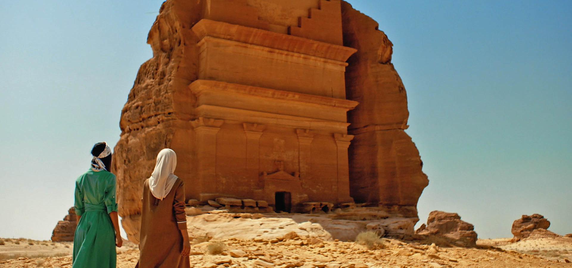 HEART OF ARABIA