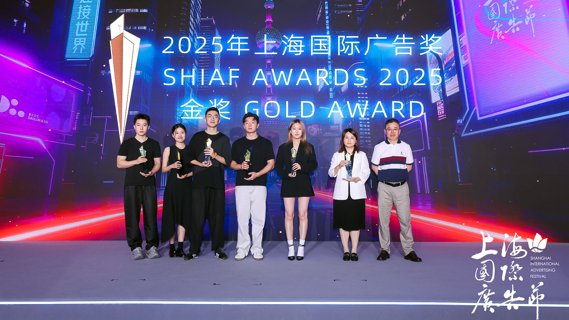 F5 Dominates the 2025 Shanghai International Advertising Awards with Groundbreaking AI Campaign