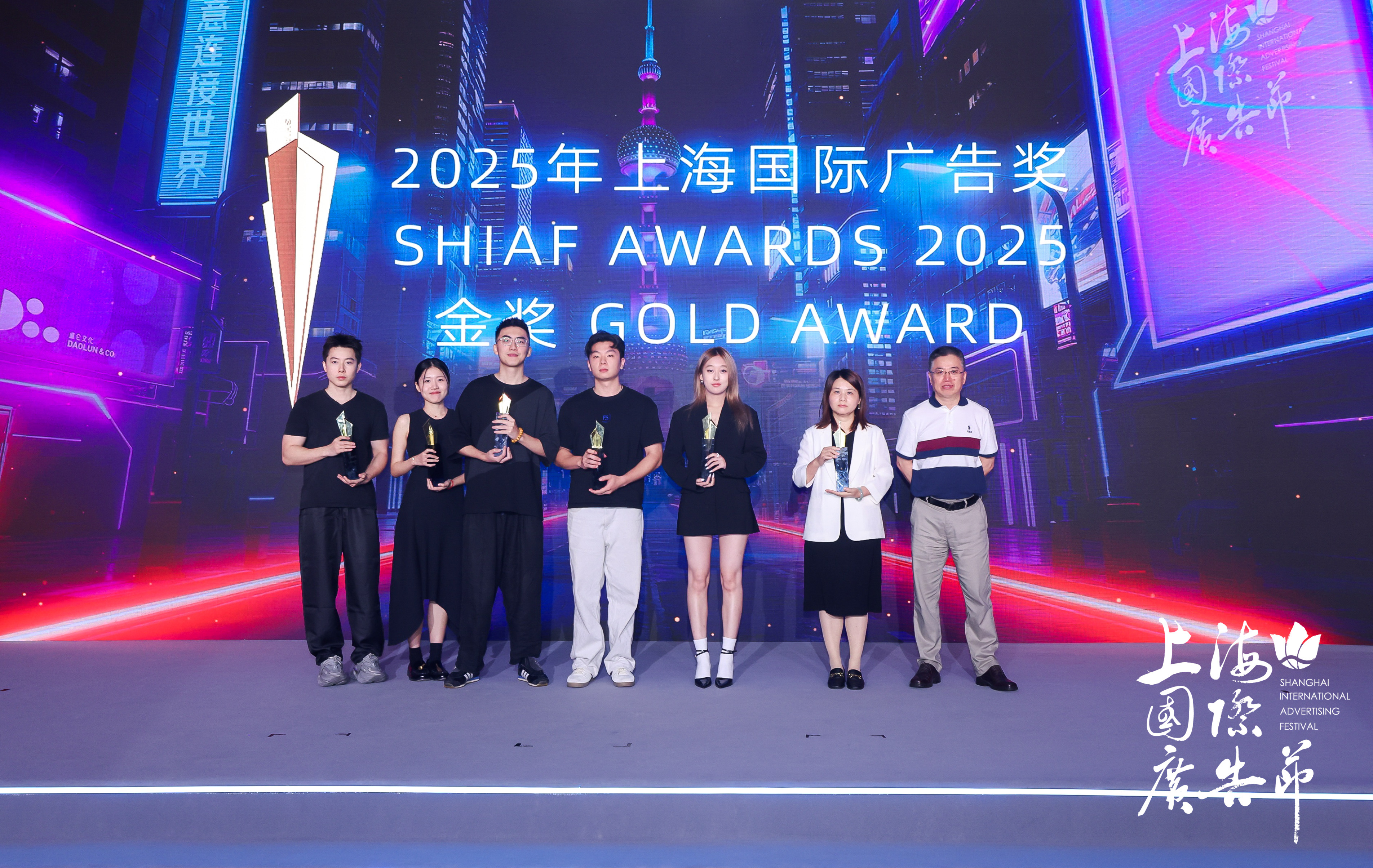 We Dominated 2025 SHIA Awards with AI Campaign