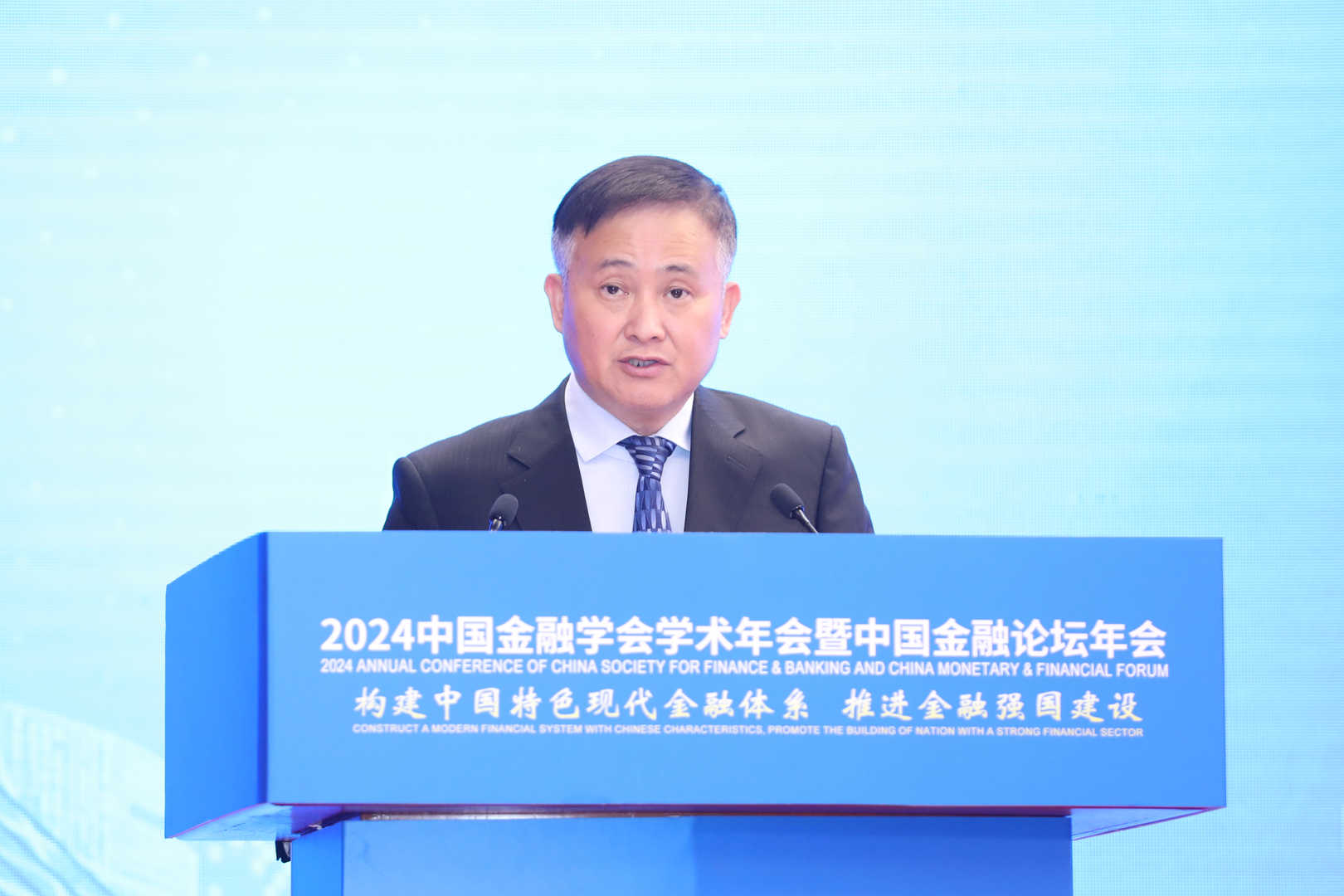 微信图片_20241202122141(1).jpg