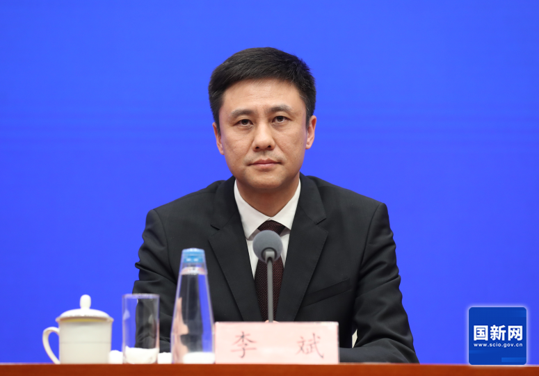 李斌.png
