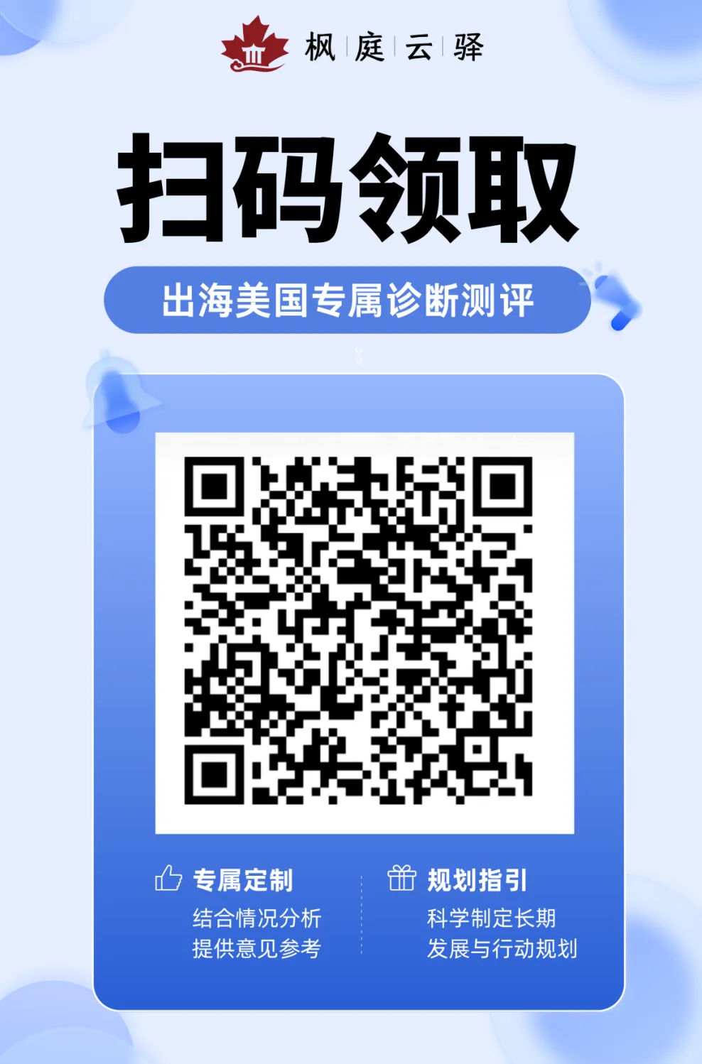 07d34cfb-d45e-47f4-bfe0-5e537c340f08.png
