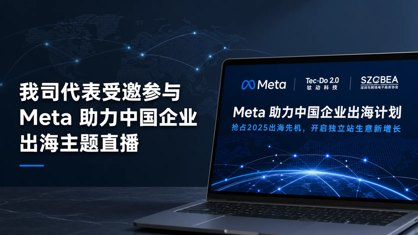 exec-16462114-58bf-4c19-94e2-d9eed1956f91.png