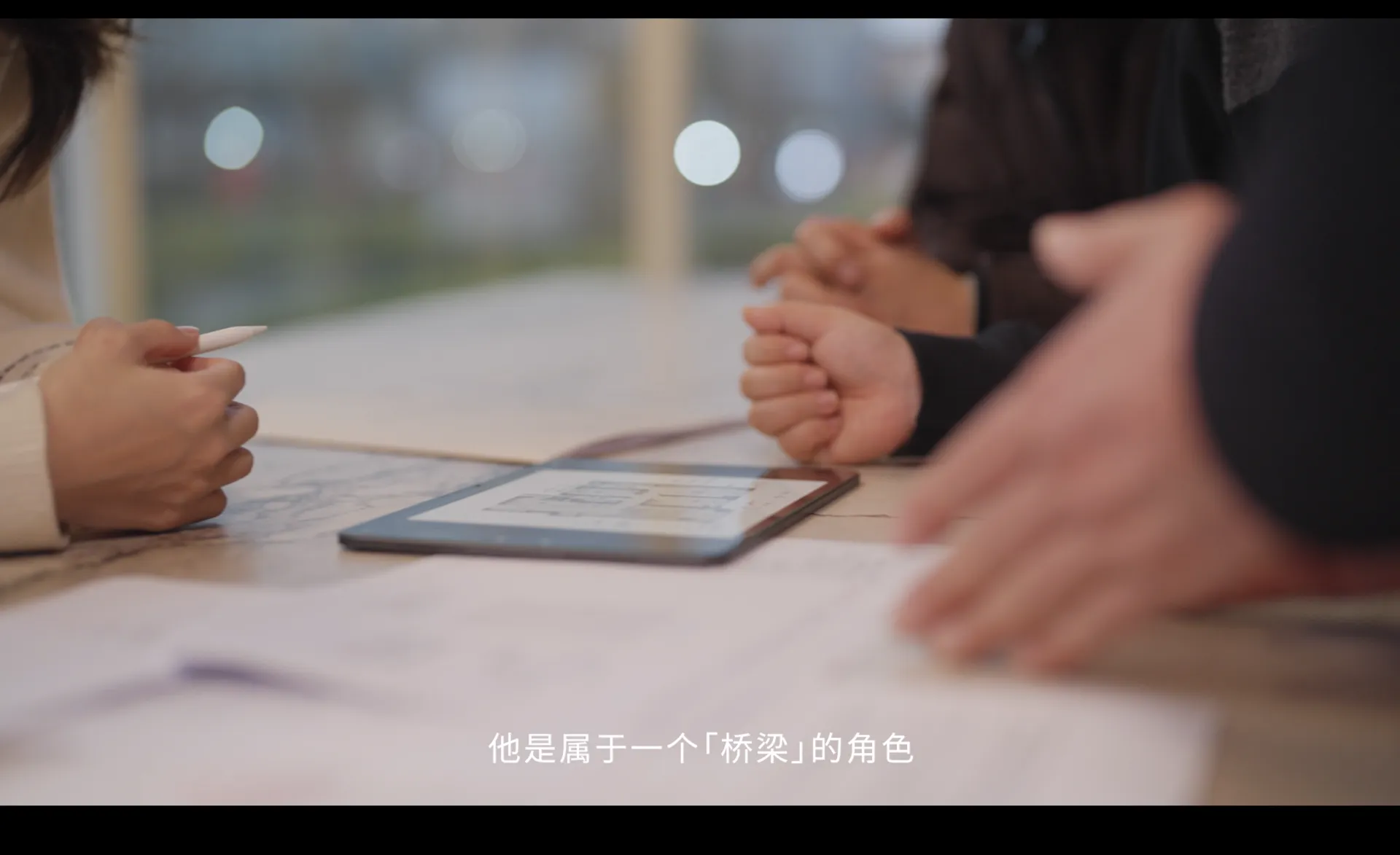 匠心致新