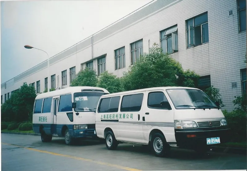 2000年