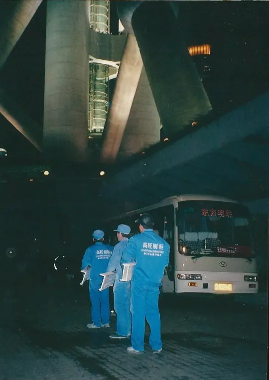 1990-1991年