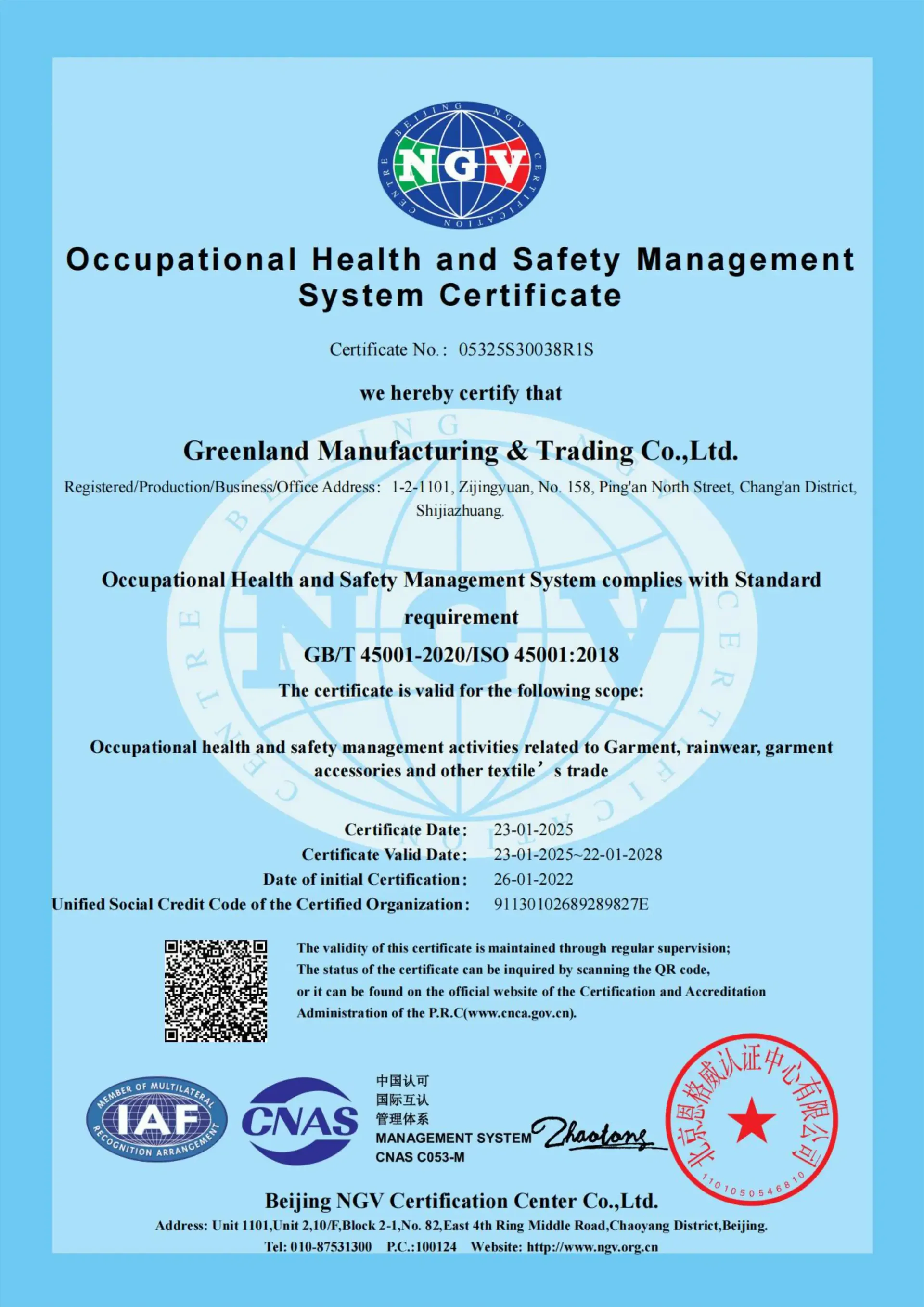 ISO 45001:2018