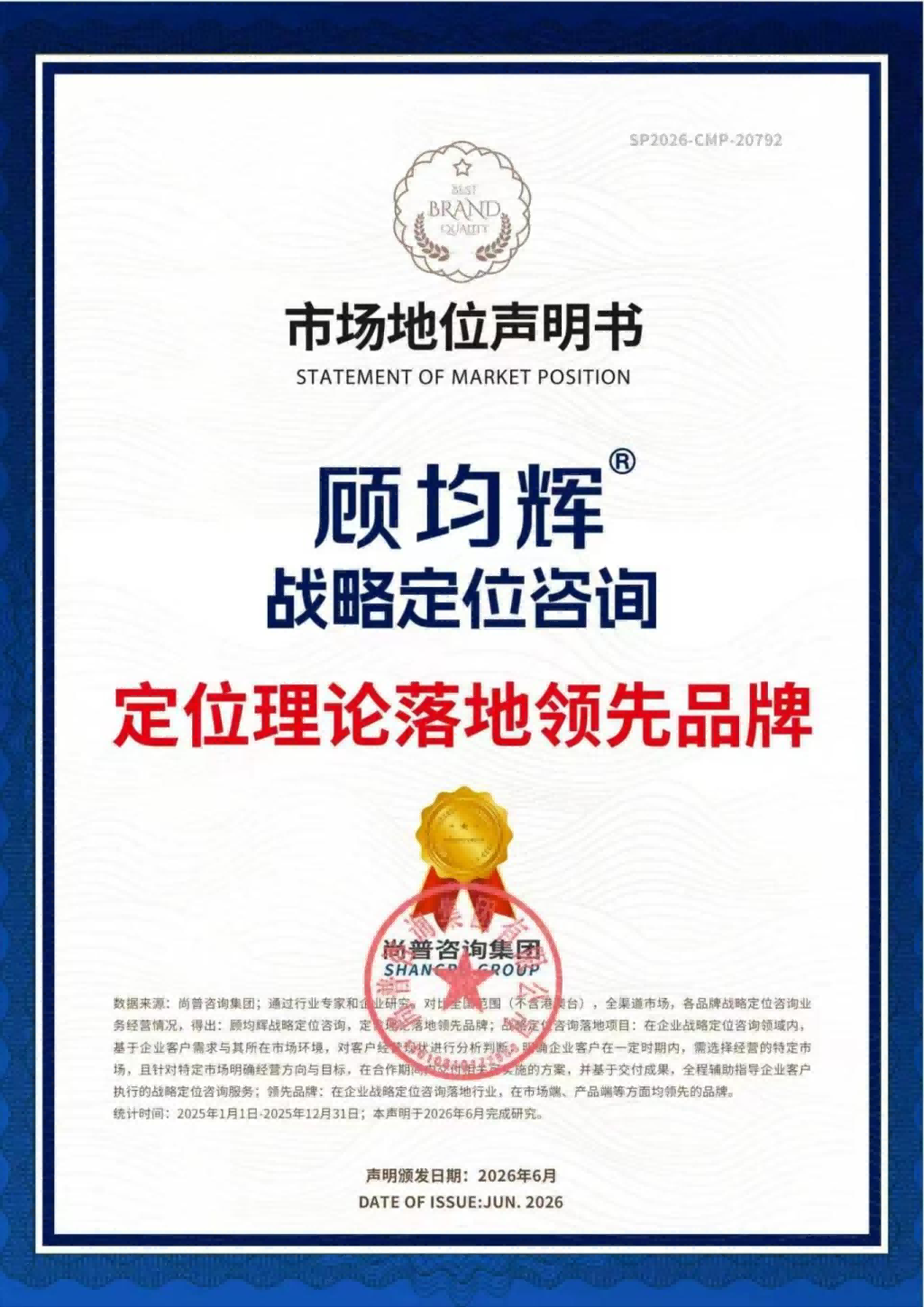 压缩图1.png