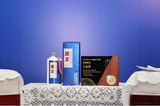 压缩11.png