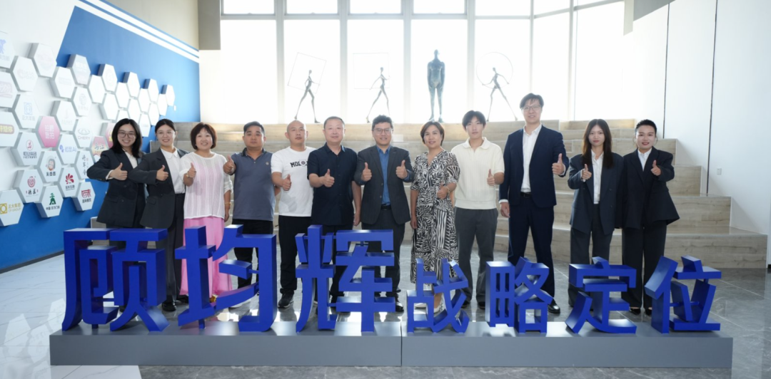 老陈家2.png