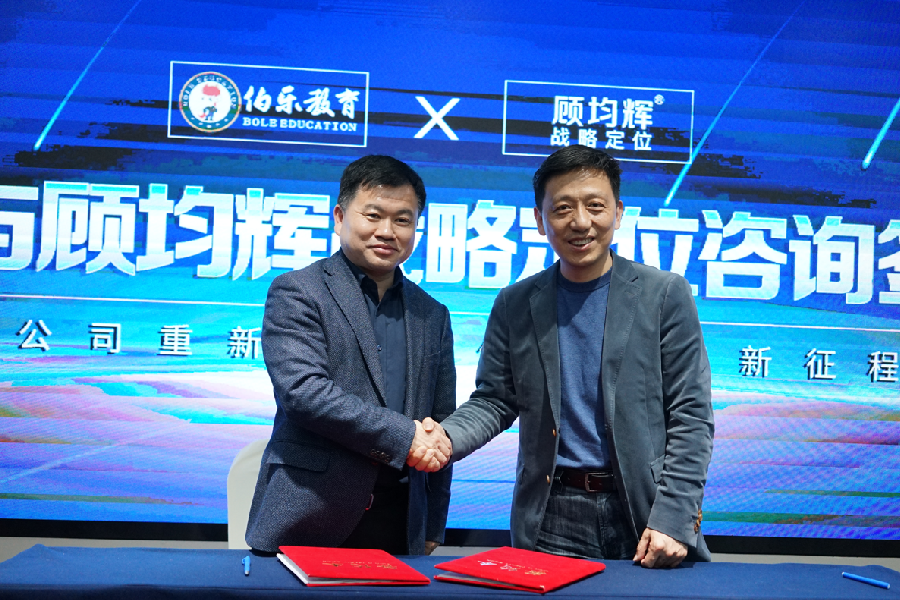 https://qiniu.mfdemo.cn/gujunhui/新建画布.png