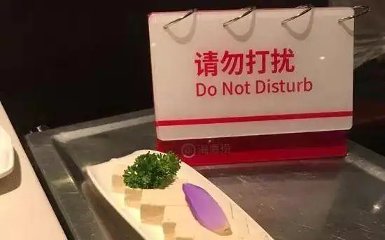 https://qiniu.mfdemo.cn/gujunhui/微信图片_20220326182019.png